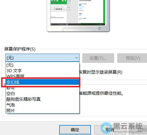 ��������ѡ��