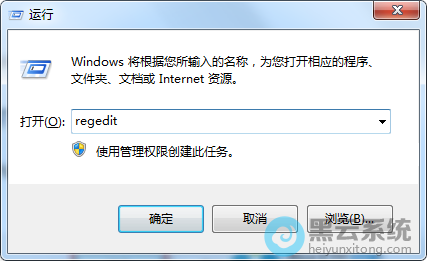 �����д������������ע����༭��