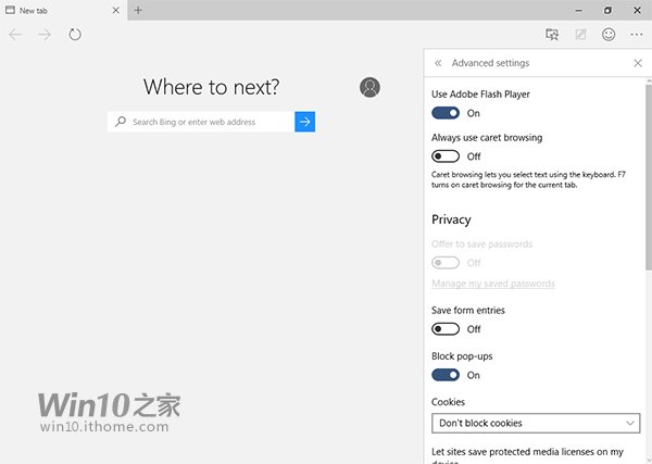 Win10预览版10125:Edge浏览器大升级