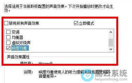 ѡ�����������Ч����������