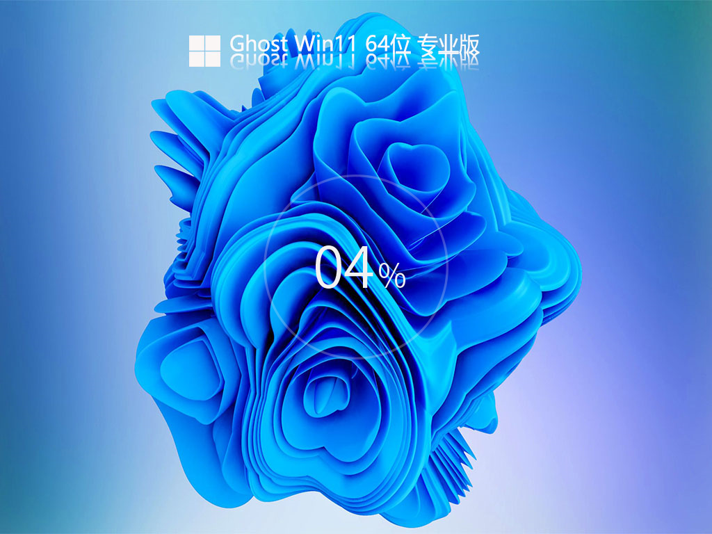 ΢��Windows11 22H2 22621.209 X64 Beta�ٷ�����ISO����ϵͳ����