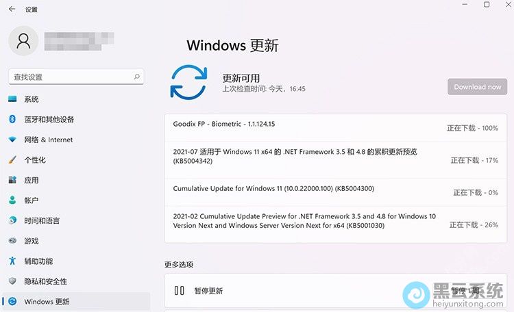 �򿪸��·���