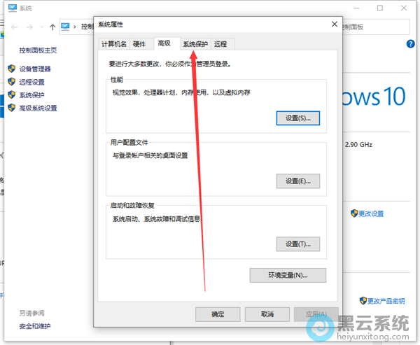 �л���ϵͳ����ѡ�