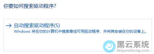 ѡ���Զ�������������