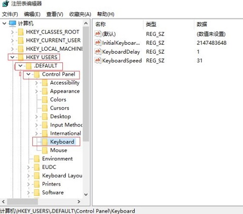 win10����numlock��ָʾ�ƿ���������ô�죿