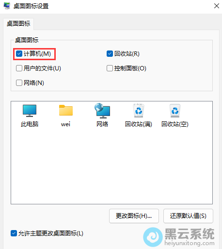 ��ѡ�����