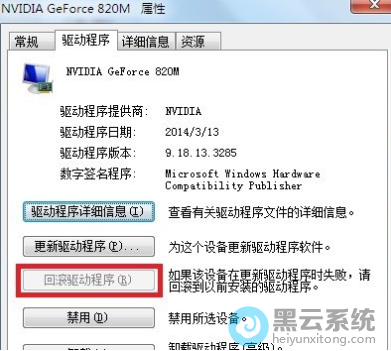 �л�����������