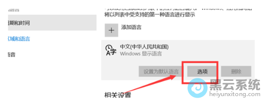 ������е�ѡ��