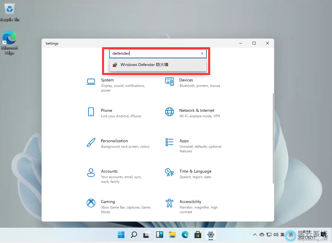 ��������ǽ