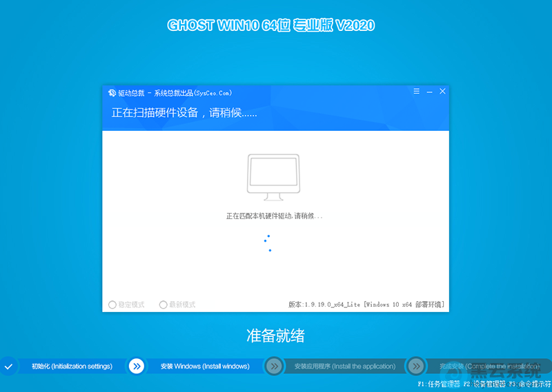 ������Ϳ���������װ����