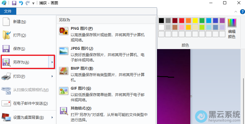 ѡ������Ϊ