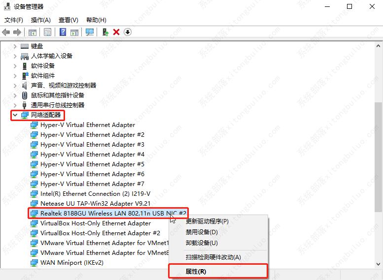 win10�����������Ӿ���������ô�죿win10��������Ъ�Ե�����δ���