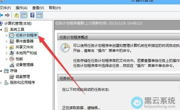 �������ƻ�����