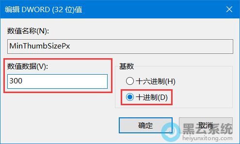 �޸���ֵ����ֵ