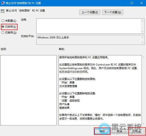 ѡ��������