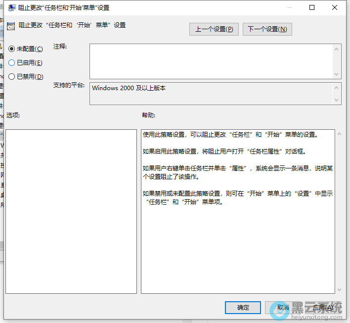 ѡ��δ����