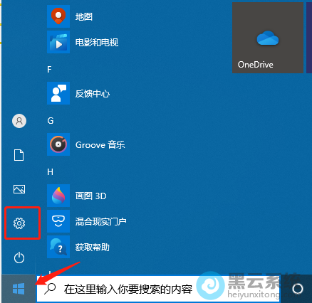 ѡ�����ý���