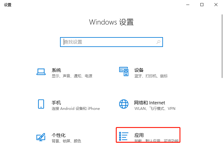 Windows10�޷���virtualbox�ȵ������������ô�죿