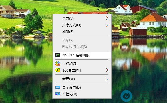 打开nvidia控制面板界面