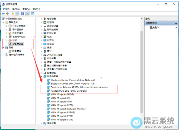 ��������豸������