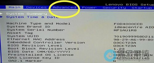 �л���advancedѡ����