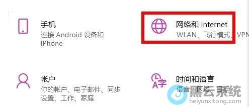 ���������Internetѡ��