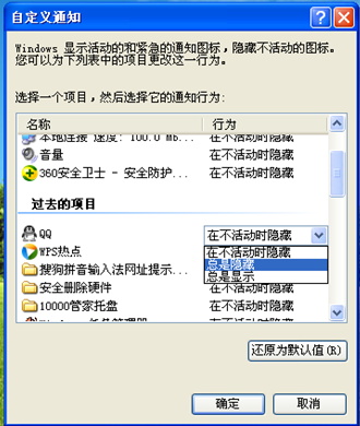 xpϵͳΪ���޷��������ļ���