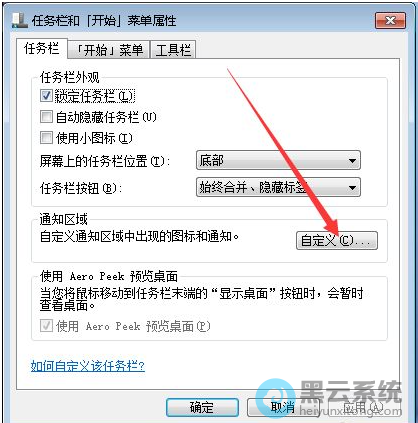 ���ѡ���Զ���