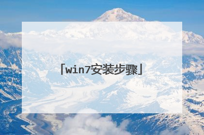 win7��װ����