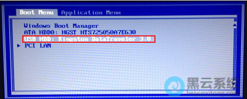 ѡ��U������