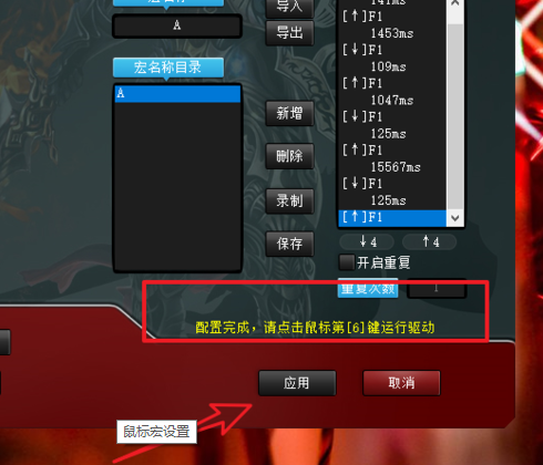 ��ͨ�����ô���úꣿ������ú�ͼ�Ľ̳�