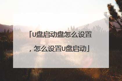 U����������ô���ã���ô����U������