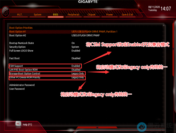 ����ģʽ�ĳ�legacy only��ͳ����ģʽ