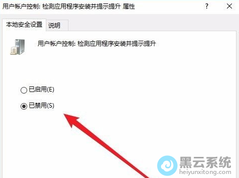 ѡ���ѽ���