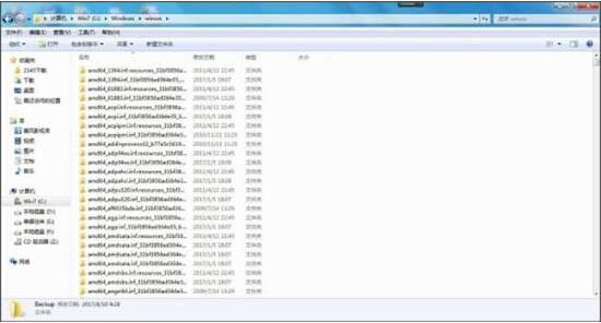 ����Ƴ�Win10��Դ������������еġ�3D���󡱣�