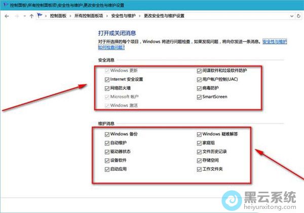 ȡ����ѡ����Ҫ��֪ͨ