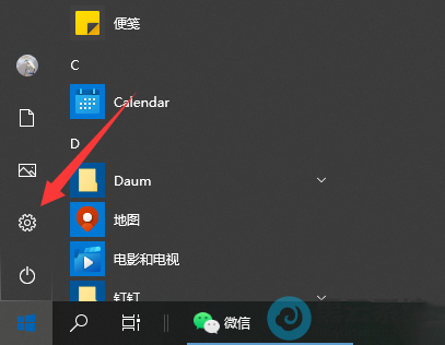 �����ý���