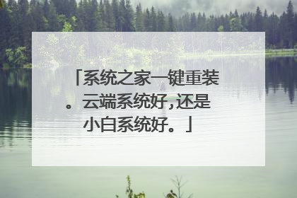 ϵͳ֮��һ����װ���ƶ�ϵͳ��,����С��ϵͳ�á�