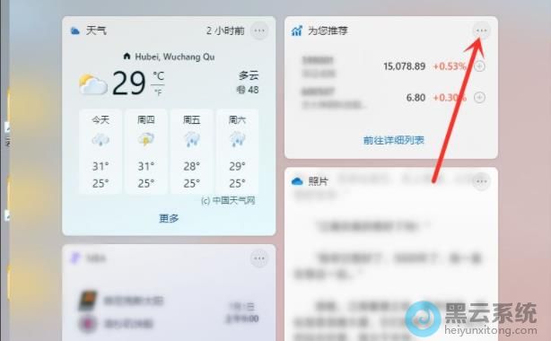 ������Ͻǵĸ���ͼ��