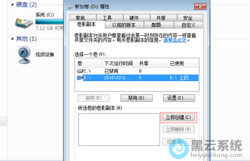 ѡ����������