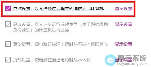 �����ʾ����