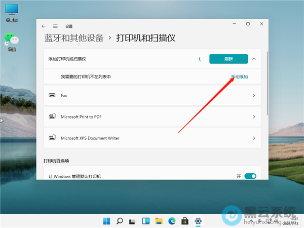 ����ֶ�����