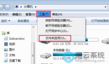 ѡ���ļ���ѡ��