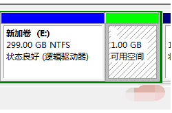 Win7如何给系统磁盘分区?