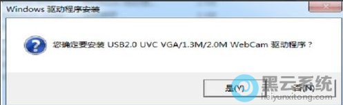 ѡ���������ȴ����