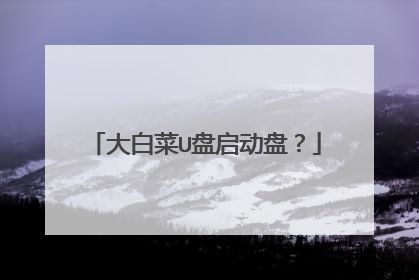 ��ײ�U�������̣�