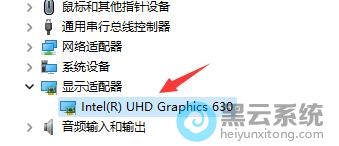 չ����ʾ������