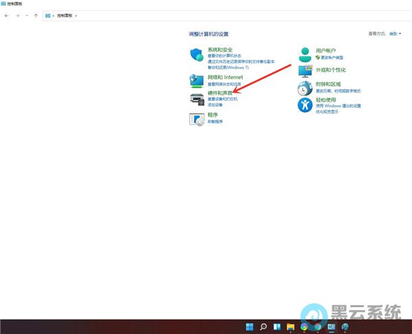 ���Ӳ��������