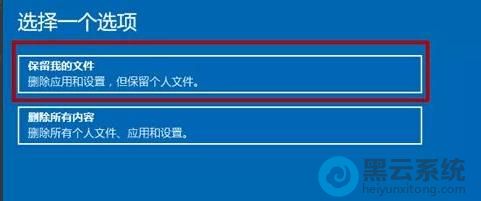 ѡ�����ҵ��ļ�