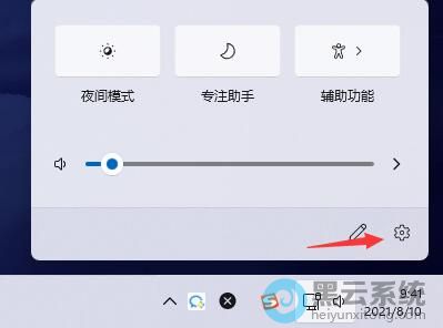 ѡ��ͼʾ��ť�������ý���